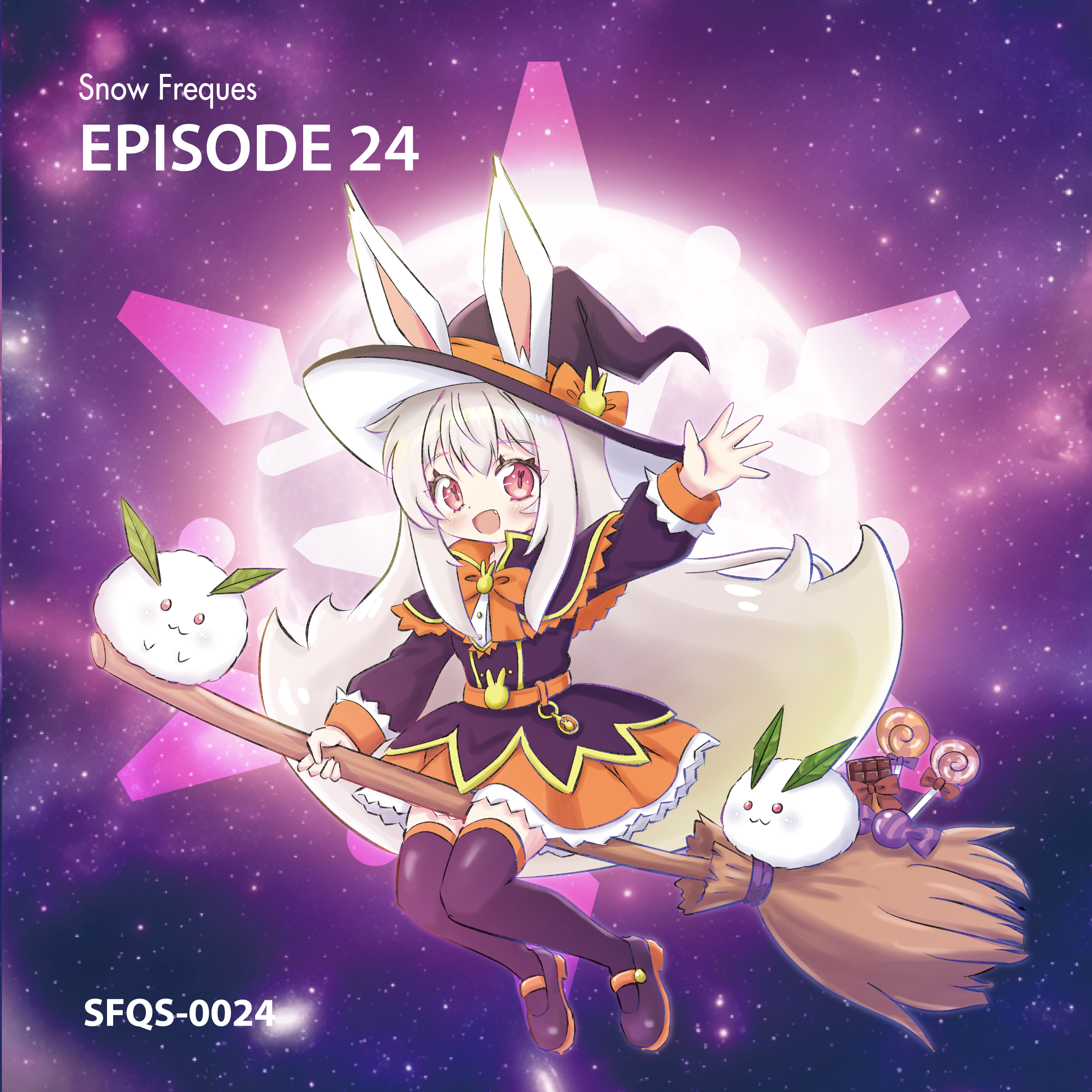 Album Art